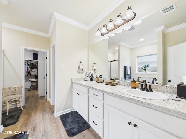 212 Springsteen Ln, Lafayette, LA 70507 - photo 16