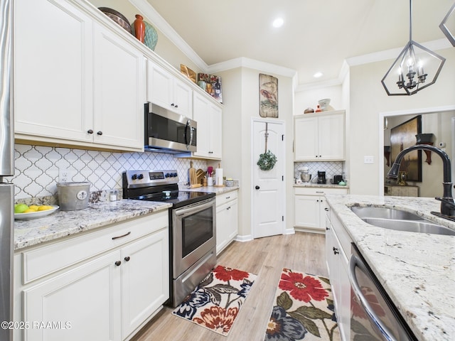212 Springsteen Ln, Lafayette, LA 70507 - photo 10