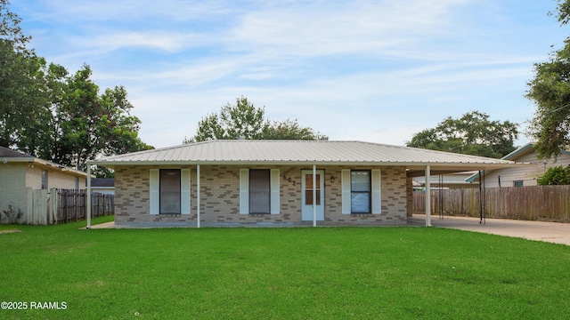 402 Curtis Dr, Franklin, LA 70538 - photo 1