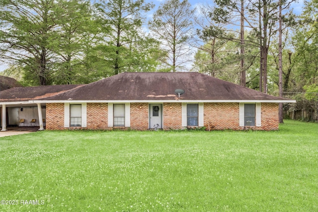 720 Kidder Rd, Carencro, LA 70520 - photo 1