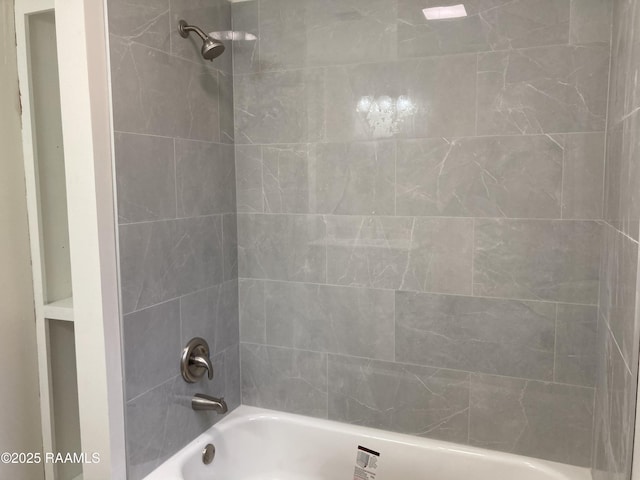 311 Fernway Ln, Duson, LA 70529 - bathroom with bathtub / shower combination