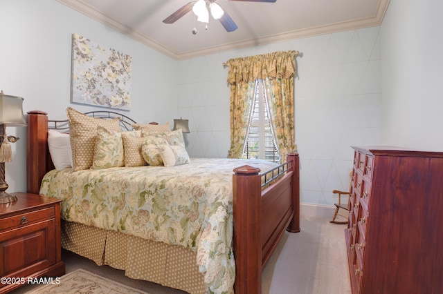 104 Beethoven Dr, Youngsville, LA 70592 - photo 22
