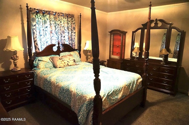 1405 Basile Eunice Hwy, Basile, LA 70515 - photo 21