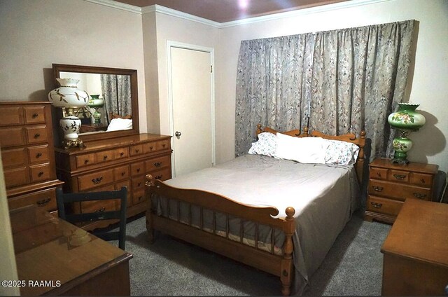 1405 Basile Eunice Hwy, Basile, LA 70515 - photo 22