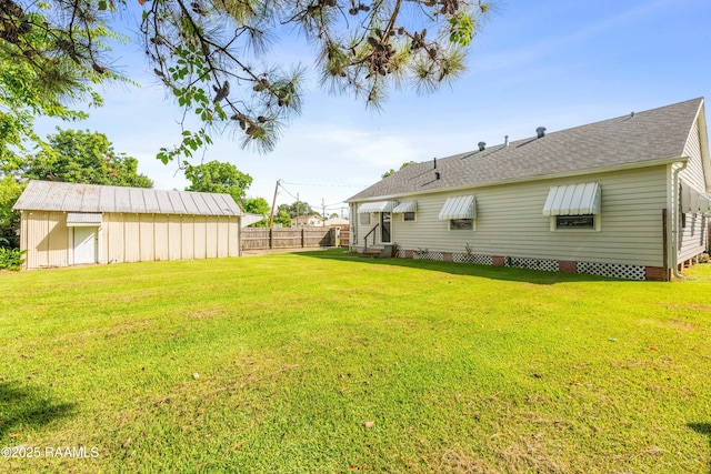 124 Taylor St, New Iberia, LA 70560 - view of yard featuring an outdoor structure