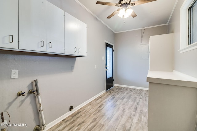 117 Stone Ave, Lafayette, LA 70507 - photo 16