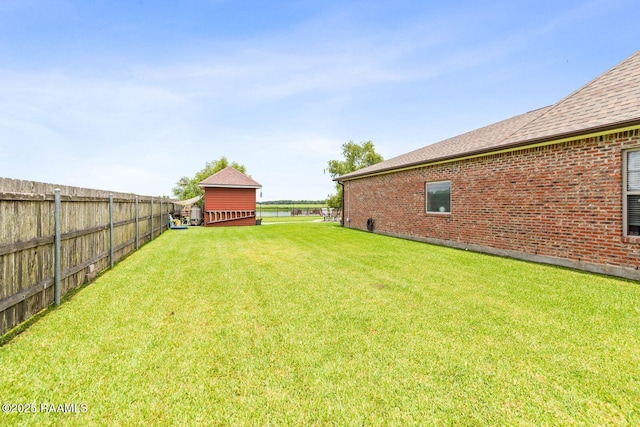 1181 Grand Loop, Breaux Bridge, LA 70517 - view of yard
