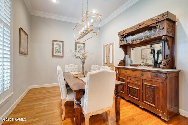 405 Hidden Wood Dr, Lafayette, LA 70508 - photo 4