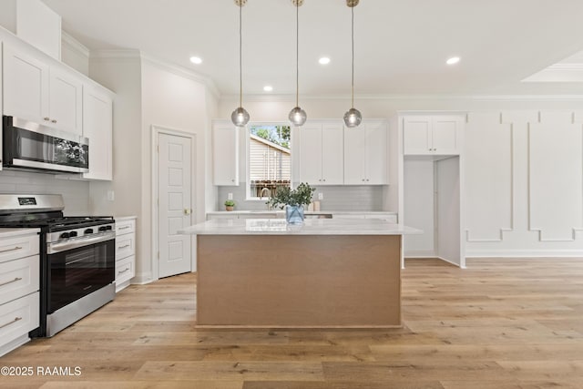 146 Catherine St Unit A, Lafayette, LA 70503 - photo 8