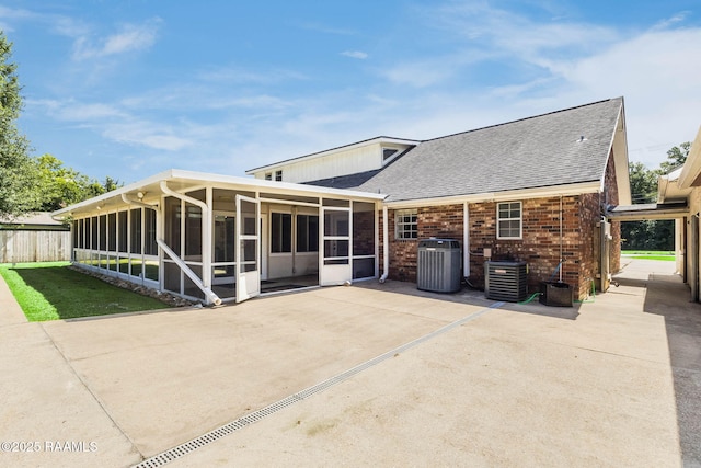 218 S Larriviere Rd, Youngsville, LA 70592 - photo 24