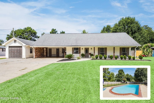218 S Larriviere Rd, Youngsville, LA 70592 - photo 1