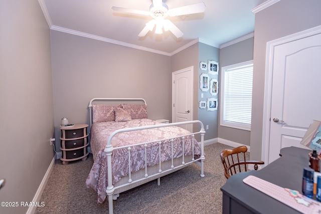161 Bearing Dr, Eunice, LA 70535 - photo 17