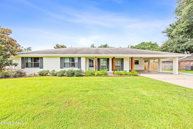 404 Alonda Dr, Lafayette, LA 70503 - photo 1