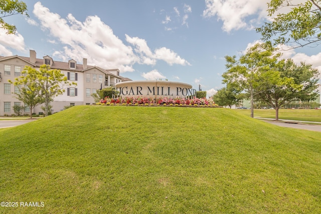 707 Iberia St, Youngsville, LA 70592 - photo 26