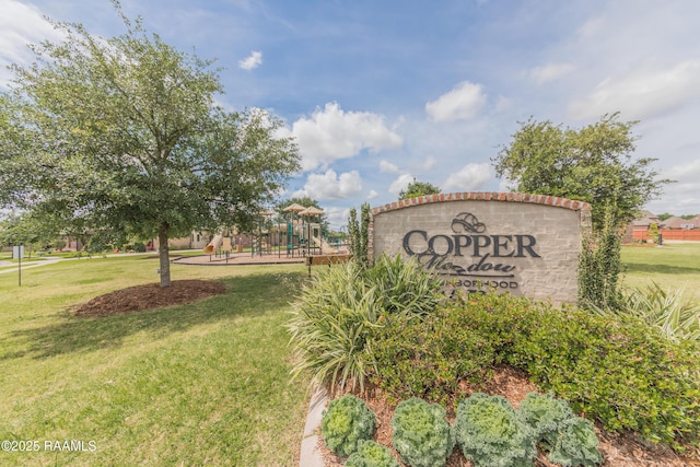 205 Captain Rick Dr, Youngsville, LA 70592 - photo 42