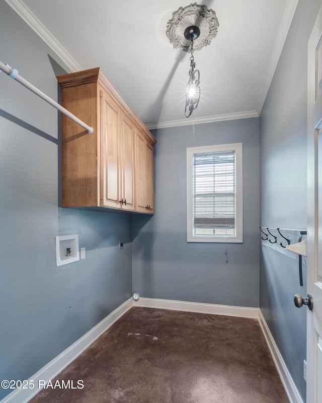 103 S Lakepointe Dr, Lafayette, LA 70506 - photo 19
