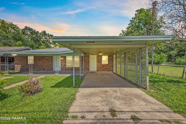 704 Cecile Blvd, Breaux Bridge, LA 70517 - photo 1