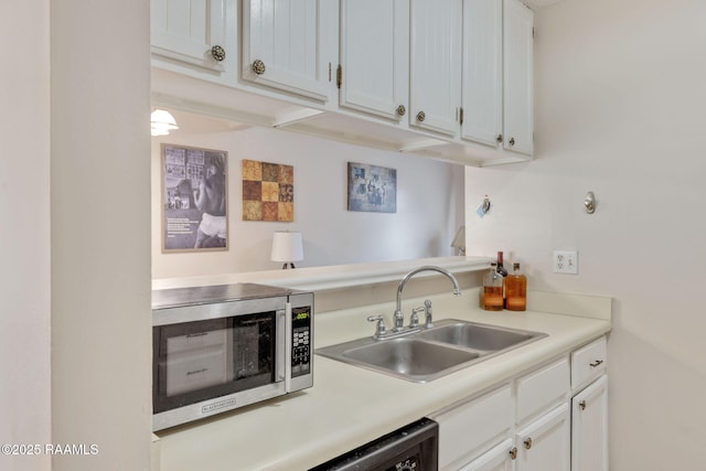 208 Long Plantation Blvd Apt G, Lafayette, LA 70508 - photo 4