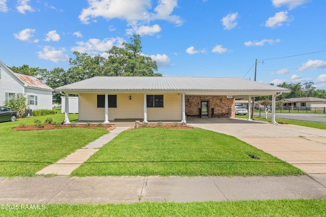 1041 Bridge St, Parks, LA 70582 - photo 2