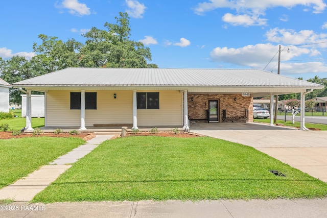1041 Bridge St, Parks, LA 70582 - photo 3