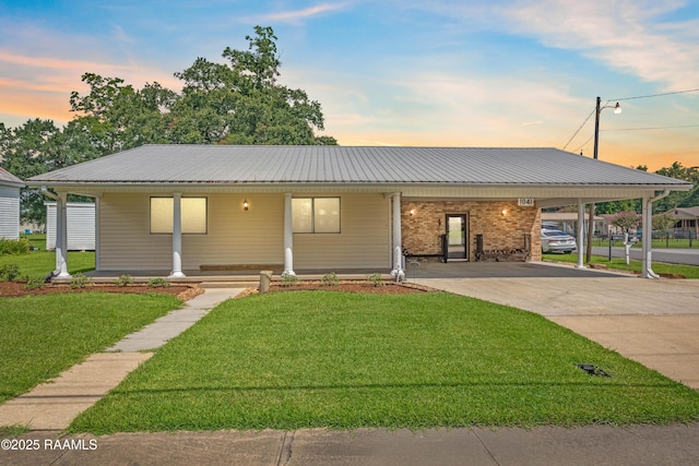 1041 Bridge St, Parks, LA 70582 - photo 36