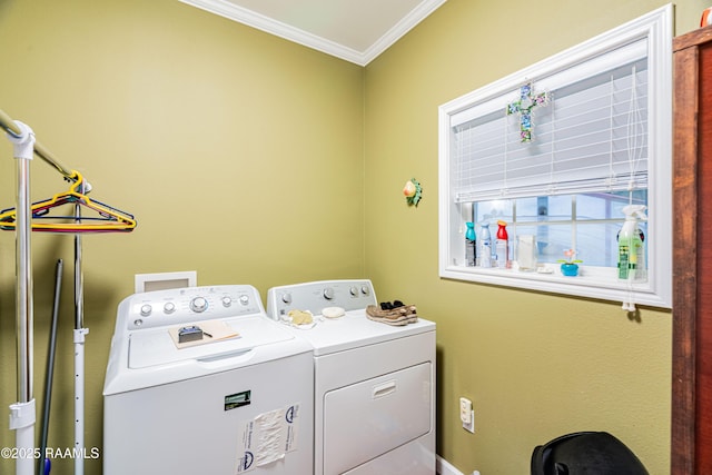 1020 Cormier Dr, Breaux Bridge, LA 70517 - photo 21