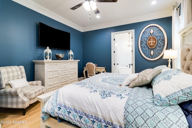 117 Trail Pointe Dr, Scott, LA 70583 - photo 12