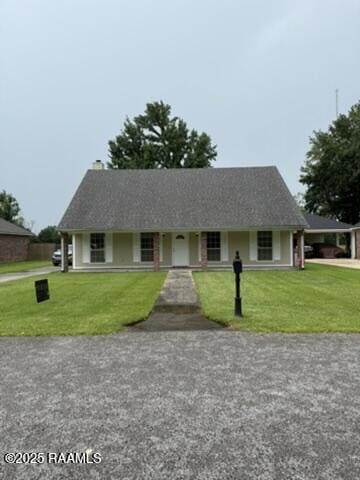 326 Herlil Cir, Carencro, LA 70520 - photo 15