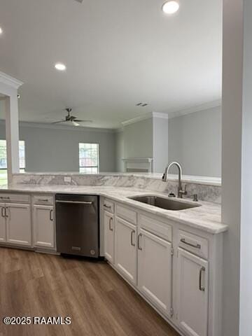 326 Herlil Cir, Carencro, LA 70520 - photo 4