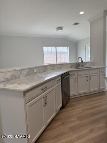 326 Herlil Cir, Carencro, LA 70520 - photo 5