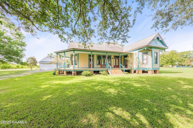 429 Hanks Rd, Duson, LA 70529 - photo 4