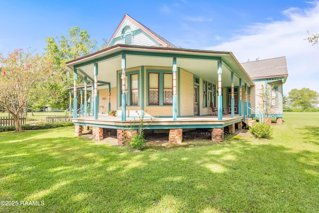 429 Hanks Rd, Duson, LA 70529 - photo 51