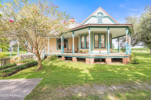 429 Hanks Rd, Duson, LA 70529 - photo 52