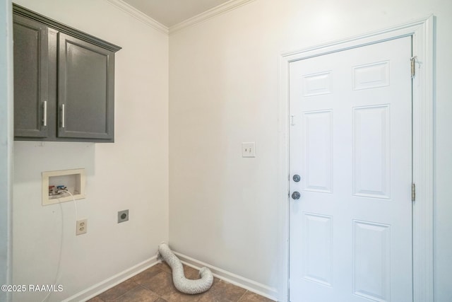 104 Chevalier Blvd, Lafayette, LA 70503 - photo 12
