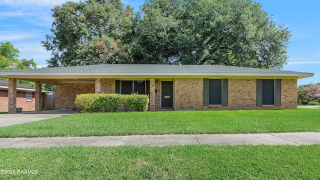 106 Patricia Ann Pl, Lafayette, LA 70508 - photo 1