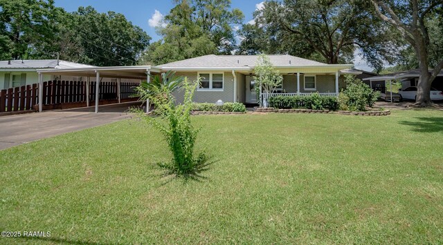 2030 Park Ave, Eunice, LA 70535 - photo 20