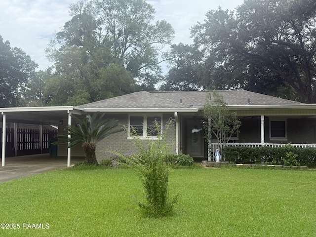 2030 Park Ave, Eunice, LA 70535 - photo 1