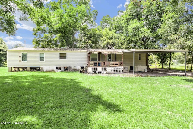 6905 Jefferson Island Rd, New Iberia, LA 70560 - photo 23
