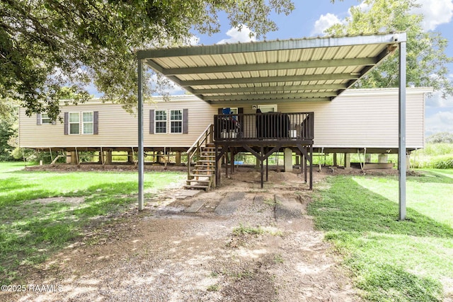 6905 Jefferson Island Rd, New Iberia, LA 70560 - photo 1