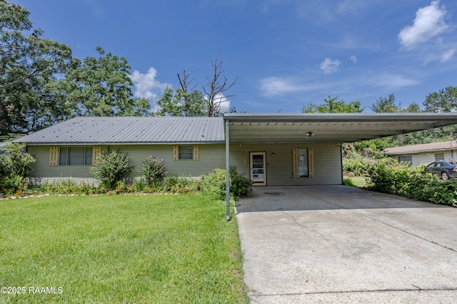 531 N 11th St, Eunice, LA 70535 - photo 1