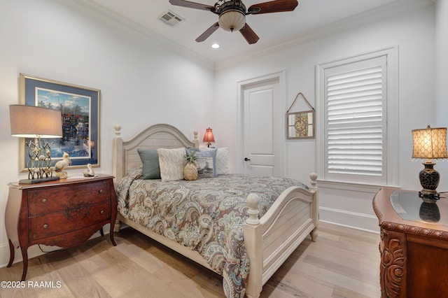 207 Bronze Palm Way, Youngsville, LA 70592 - photo 27