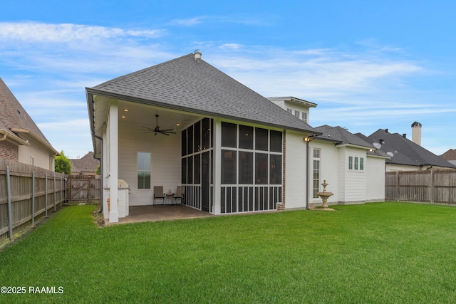 207 Bronze Palm Way, Youngsville, LA 70592 - photo 36