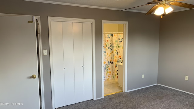1310 Dulles Dr Unit C, Lafayette, LA 70506 - photo 15