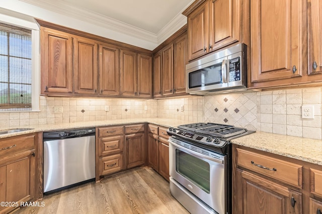 104 Seabrook Ln, Lafayette, LA 70508 - photo 4