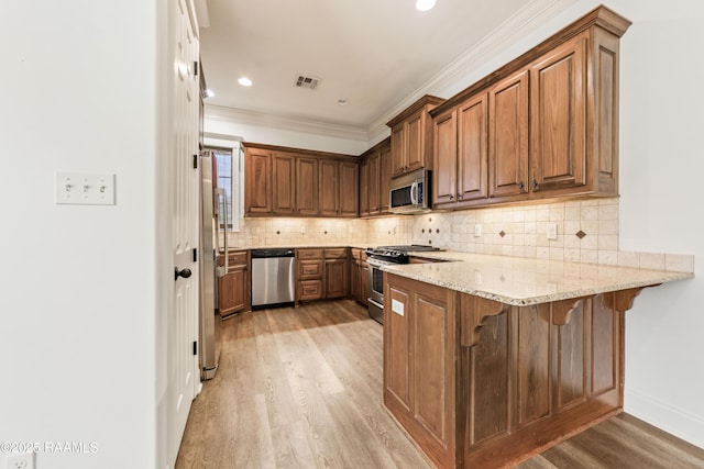 104 Seabrook Ln, Lafayette, LA 70508 - photo 7