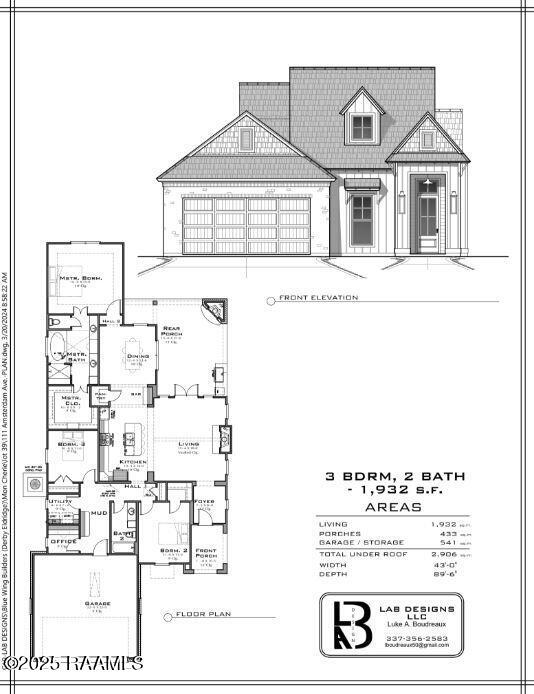 302 Queenstown Ave, Youngsville, LA 70592 - photo 2