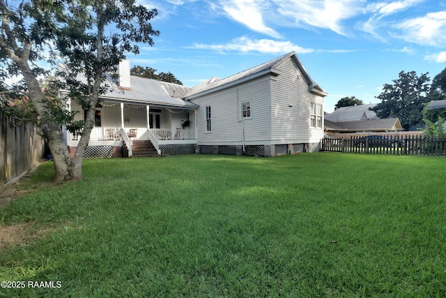 235 Duperier Ave, New Iberia, LA 70563 - photo 26