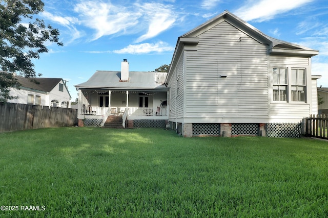 235 Duperier Ave, New Iberia, LA 70563 - photo 27