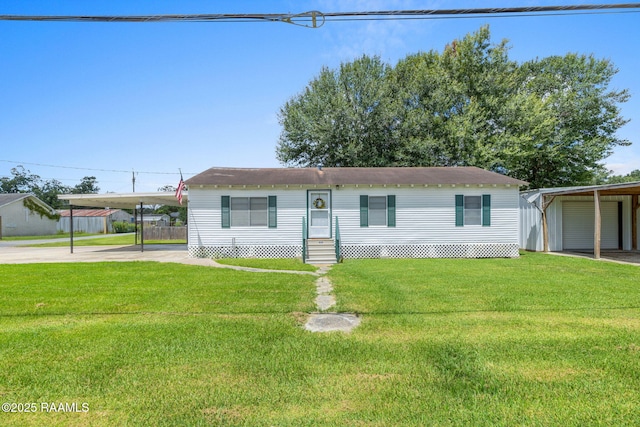 203 N Craig St, Jennings, LA 70546 - photo 1