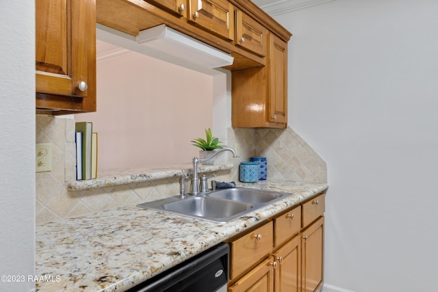 112 Hillside Dr Unit 16, Lafayette, LA 70503 - photo 14